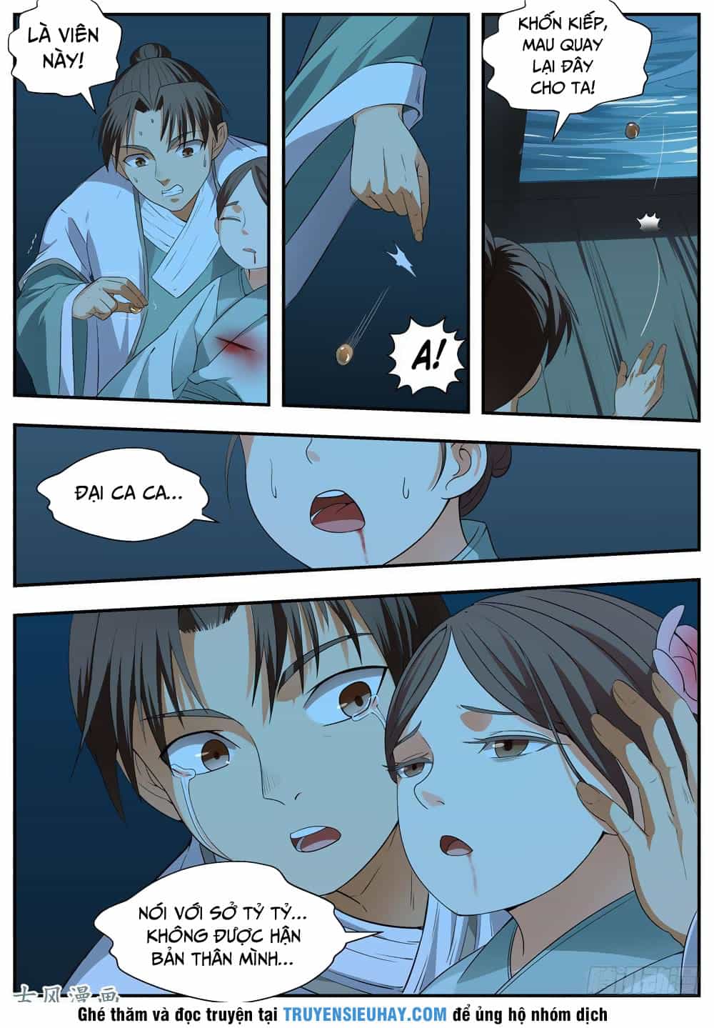 Ngã Dục Phong Thiên - Chương 102 - ảnh 5