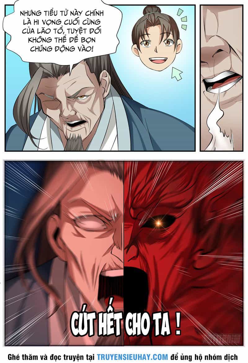 Ngã Dục Phong Thiên - Chương 58 - ảnh 4
