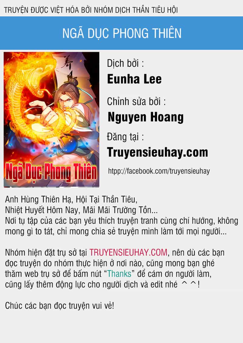 Ngã Dục Phong Thiên - Chương 96 - ảnh 1