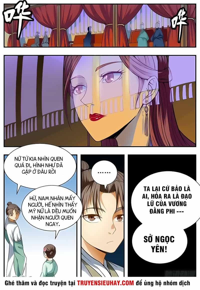 Ngã Dục Phong Thiên - Chương 98 - ảnh 10