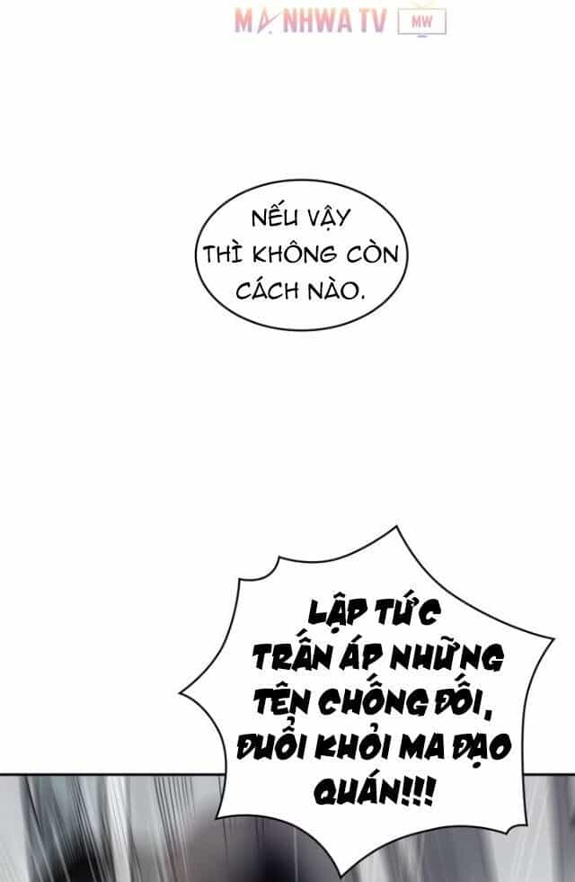 Ngã Lão Ma Thần - Chương 10 - ảnh 70