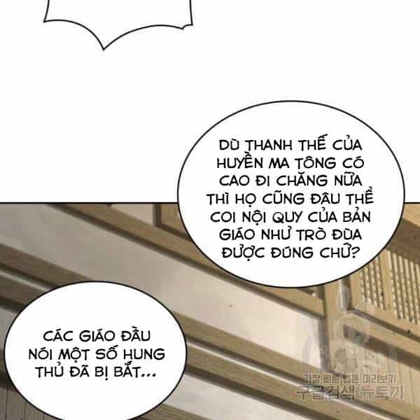 Ngã Lão Ma Thần - Chương 95 - ảnh 162