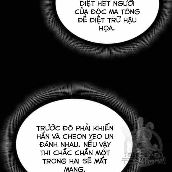Ngã Lão Ma Thần - Chương 95.1 - ảnh 30