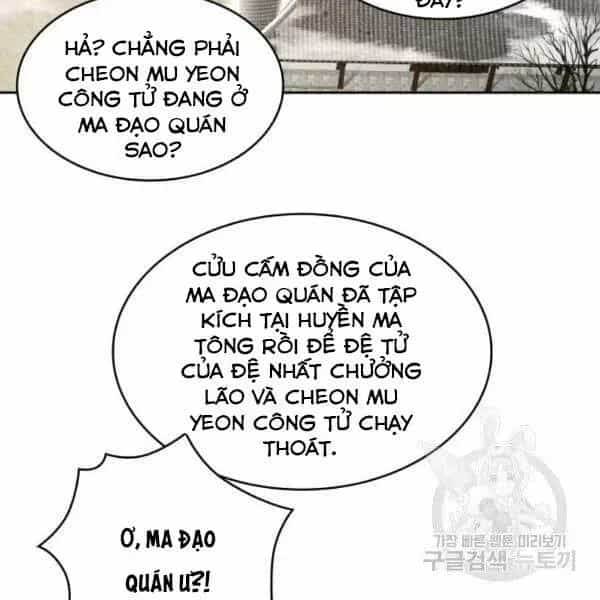 Ngã Lão Ma Thần - Chương 95.5 - ảnh 163