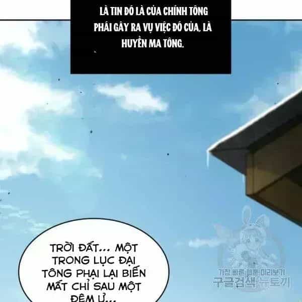 Ngã Lão Ma Thần - Chương 95.7 - ảnh 160