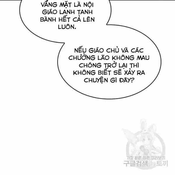 Ngã Lão Ma Thần - Chương 95.8 - ảnh 169