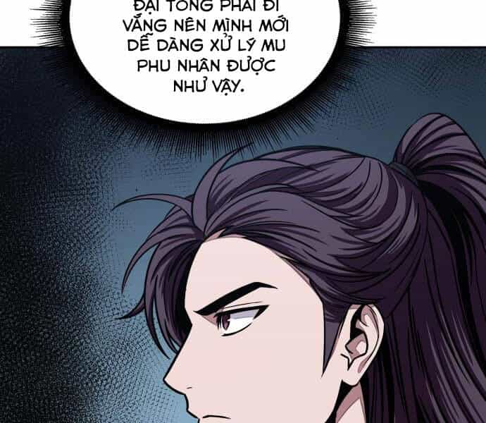 Ngã Lão Ma Thần - Chương 96 - ảnh 10