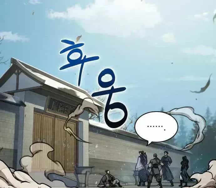 Ngã Lão Ma Thần - Chương 96.5 - ảnh 95