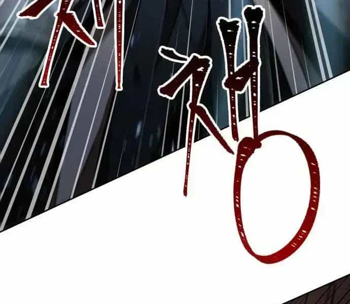 Ngã Lão Ma Thần - Chương 96.7 - ảnh 162