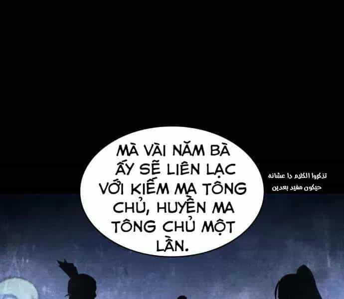 Ngã Lão Ma Thần - Chương 96.7 - ảnh 40