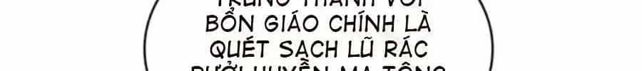 Ngã Lão Ma Thần - Chương 97.9 - ảnh 169