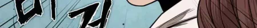 Ngã Lão Ma Thần - Chương 97.9 - ảnh 22