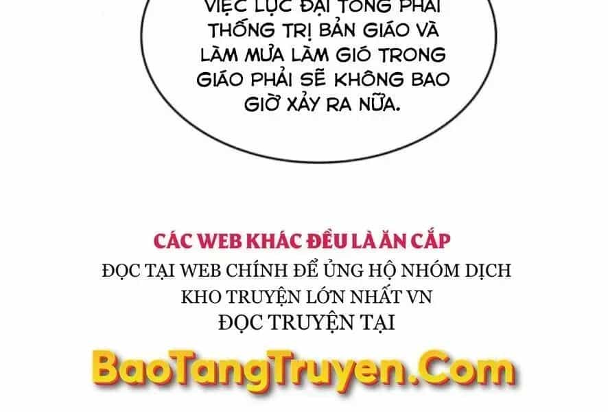 Ngã Lão Ma Thần - Chương 98.3 - ảnh 6