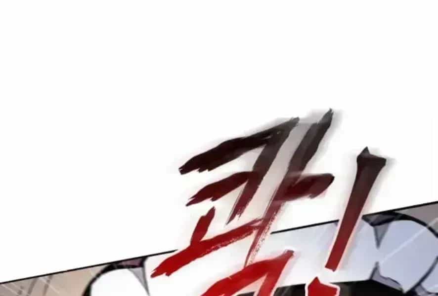 Ngã Lão Ma Thần - Chương 98.7 - ảnh 148