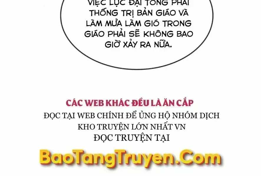 Ngã Lão Ma Thần - Chương 98.9 - ảnh 12