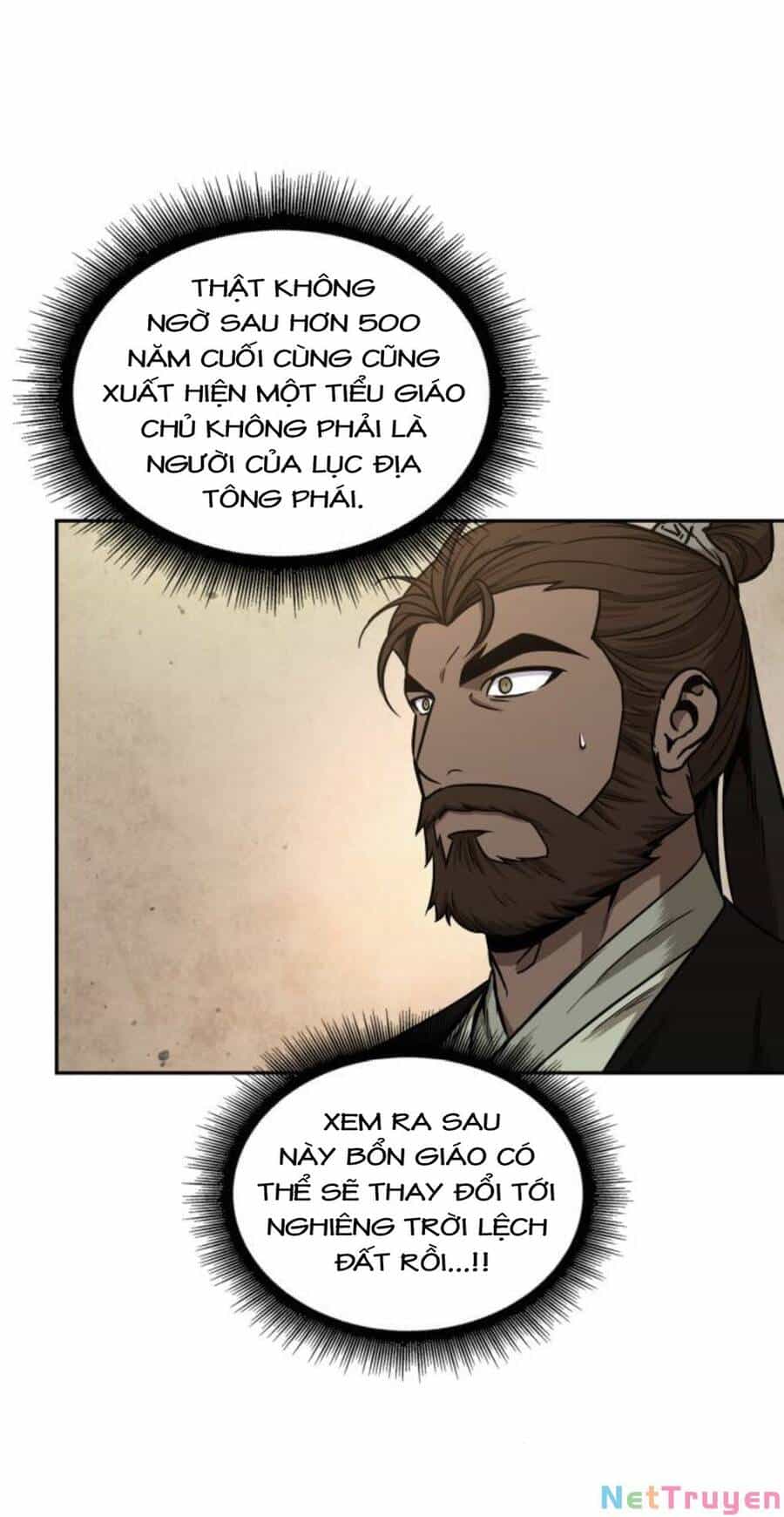 Ngã Lão Ma Thần - Chương 105 - ảnh 5