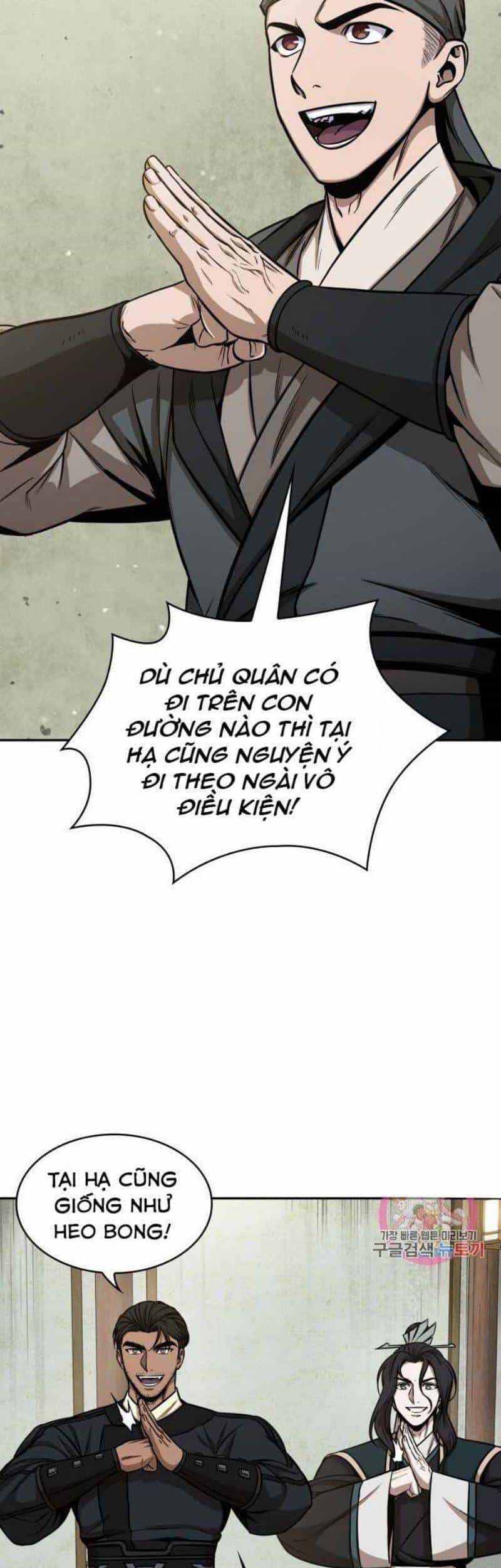 Ngã Lão Ma Thần - Chương 114 - ảnh 12