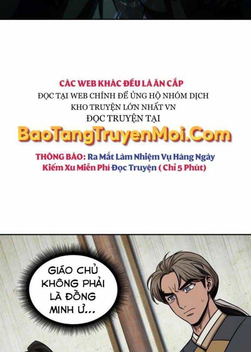 Ngã Lão Ma Thần - Chương 114 - ảnh 5