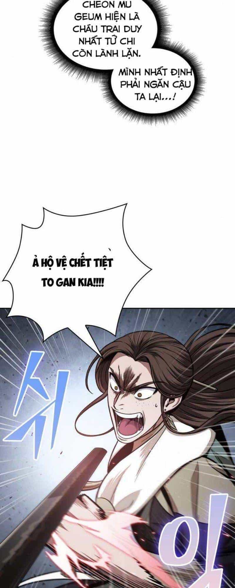 Ngã Lão Ma Thần - Chương 115 - ảnh 74