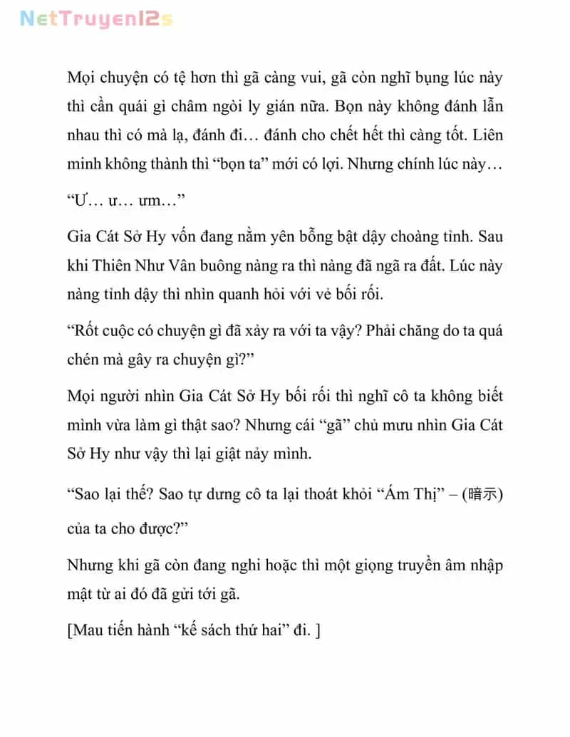Ngã Lão Ma Thần - Chương 104.3 - ảnh 20