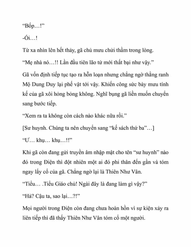 Ngã Lão Ma Thần - Chương 104.3 - ảnh 22
