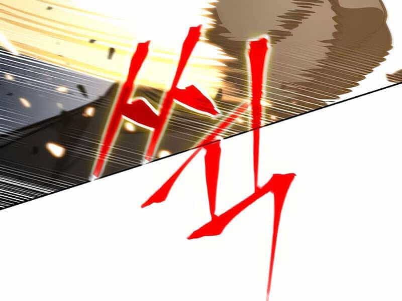Ngã Lão Ma Thần - Chương 119 - ảnh 44