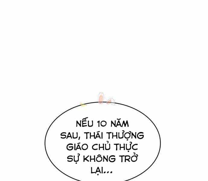 Ngã Lão Ma Thần - Chương 122 - ảnh 1