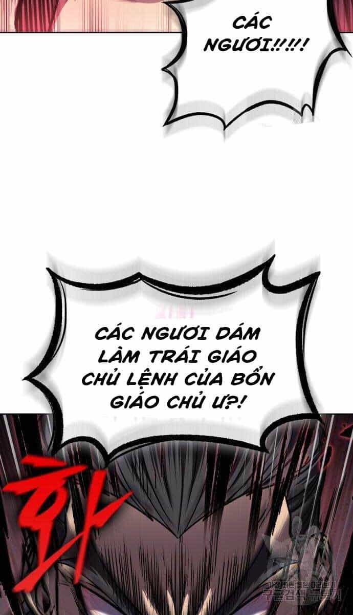 Ngã Lão Ma Thần - Chương 126 - ảnh 4
