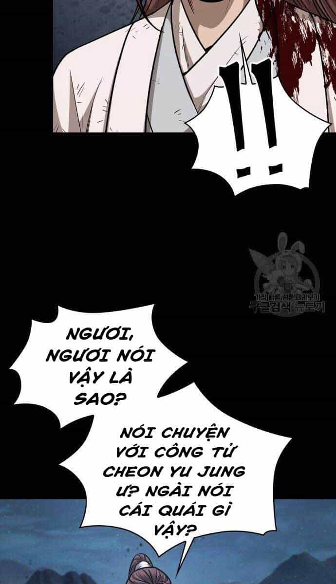 Ngã Lão Ma Thần - Chương 126 - ảnh 84