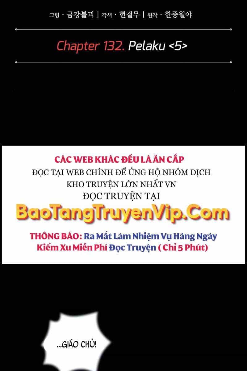 Ngã Lão Ma Thần - Chương 132 - ảnh 4