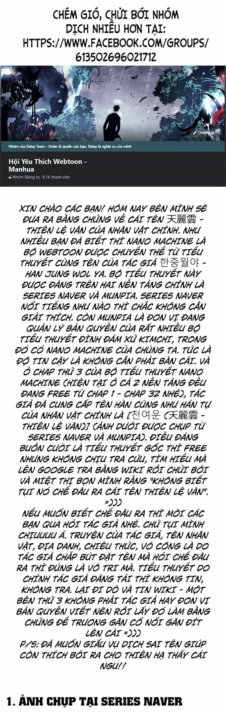 Ngã Lão Ma Thần - Chương 158 - ảnh 1