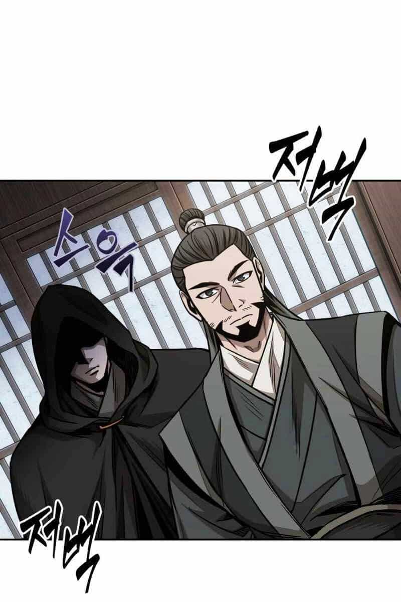 Ngã Lão Ma Thần - Chương 179 - ảnh 13