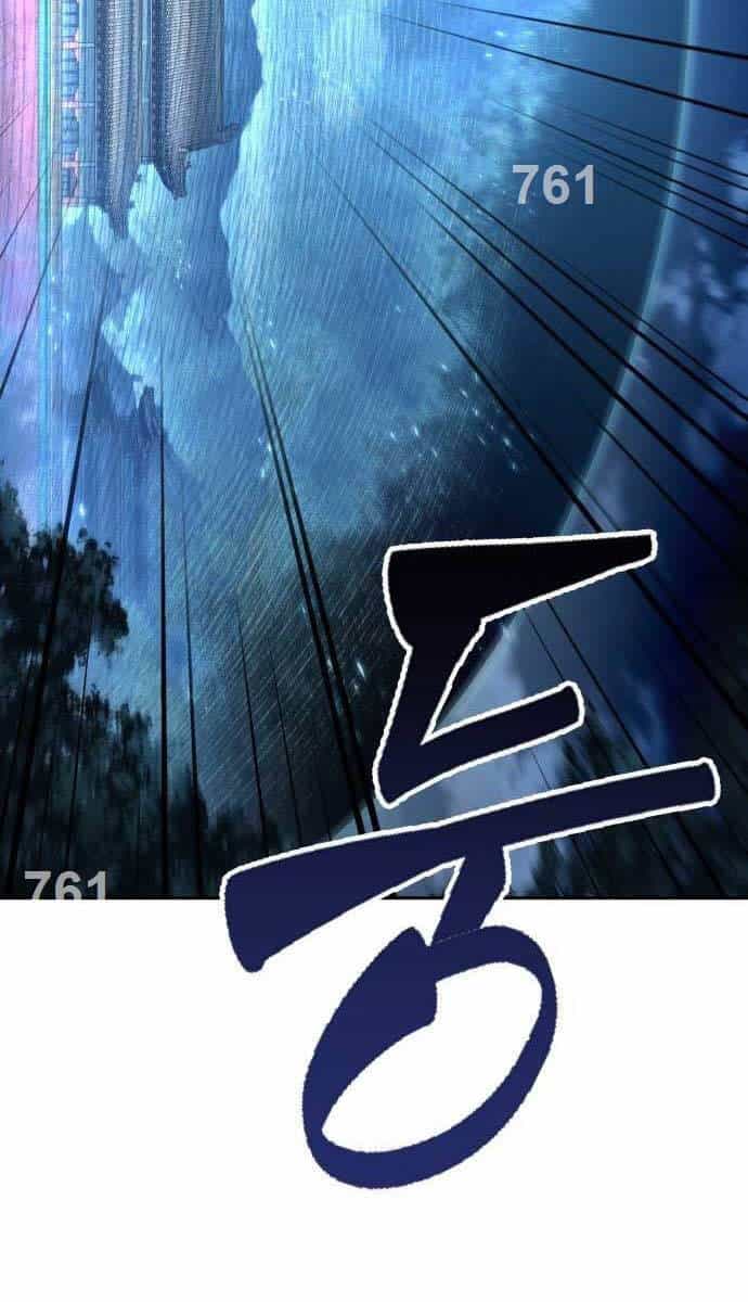 Ngã Lão Ma Thần - Chương 197 - ảnh 2