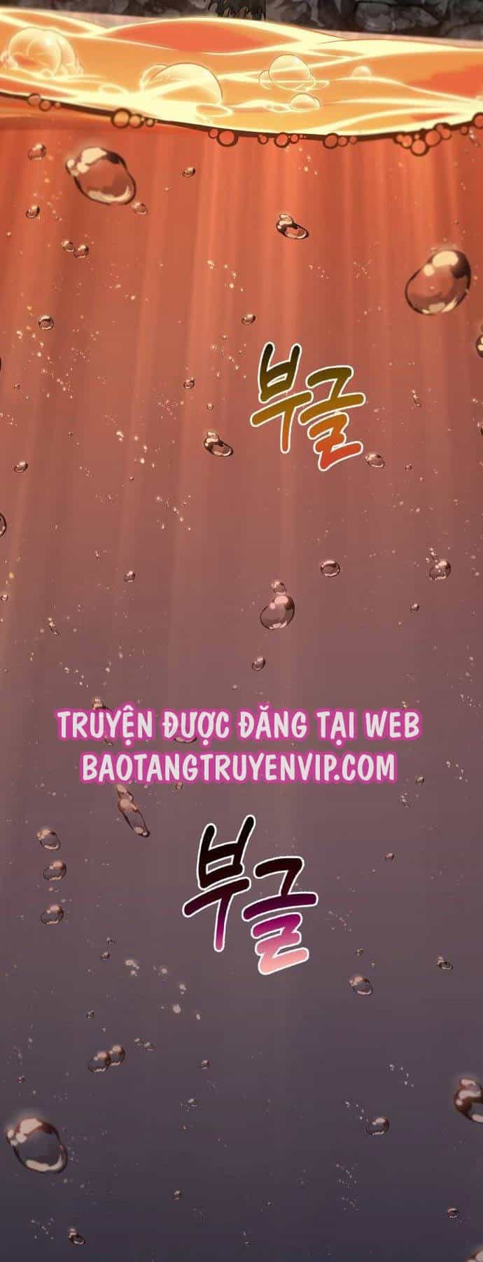 Ngã Lão Ma Thần - Chương 205 - ảnh 58