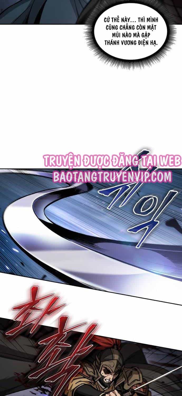 Ngã Lão Ma Thần - Chương 212 - ảnh 48