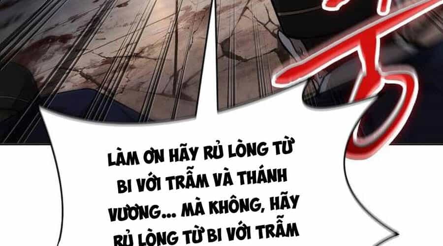 Ngã Lão Ma Thần - Chương 219 - ảnh 205