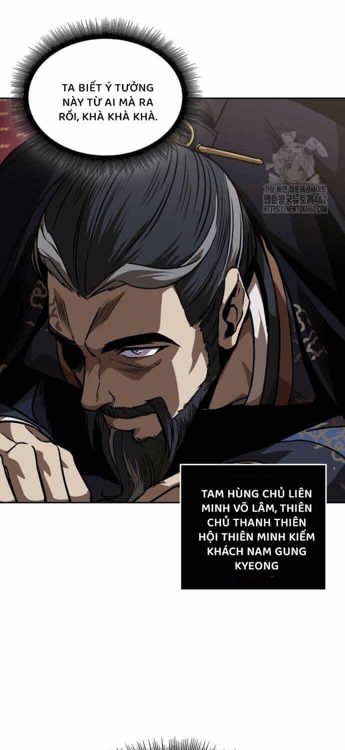 Ngã Lão Ma Thần - Chương 227 - ảnh 37
