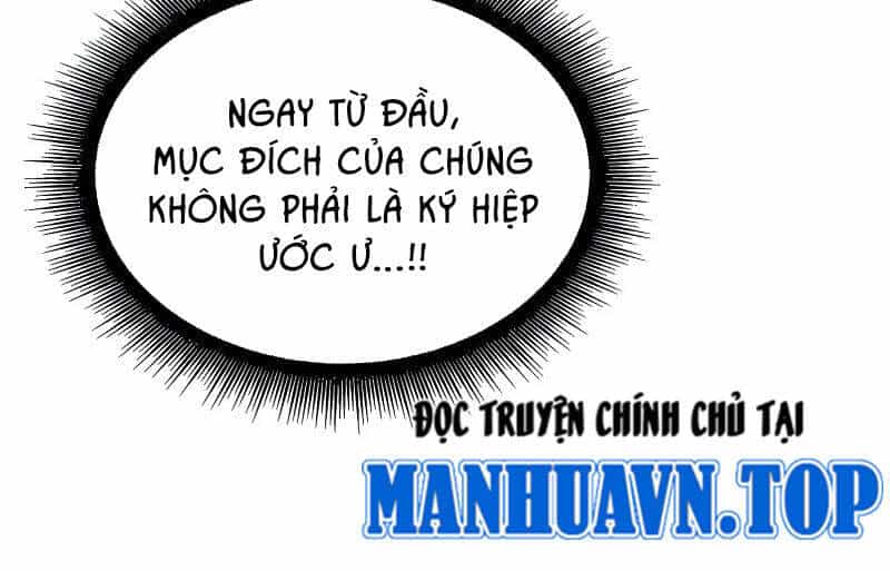 Ngã Lão Ma Thần - Chương 228 - ảnh 113
