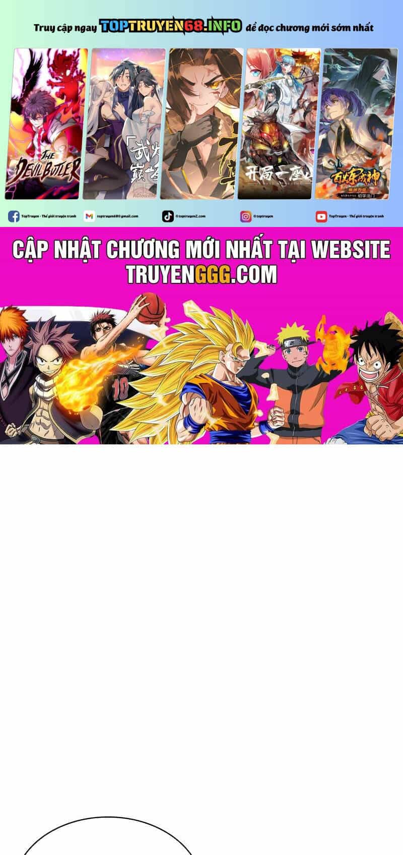 Ngã Lão Ma Thần - Chương 228 - ảnh 2
