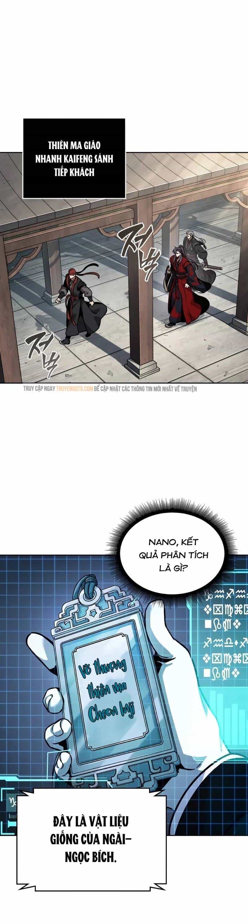 Ngã Lão Ma Thần - Chương 241 - ảnh 2