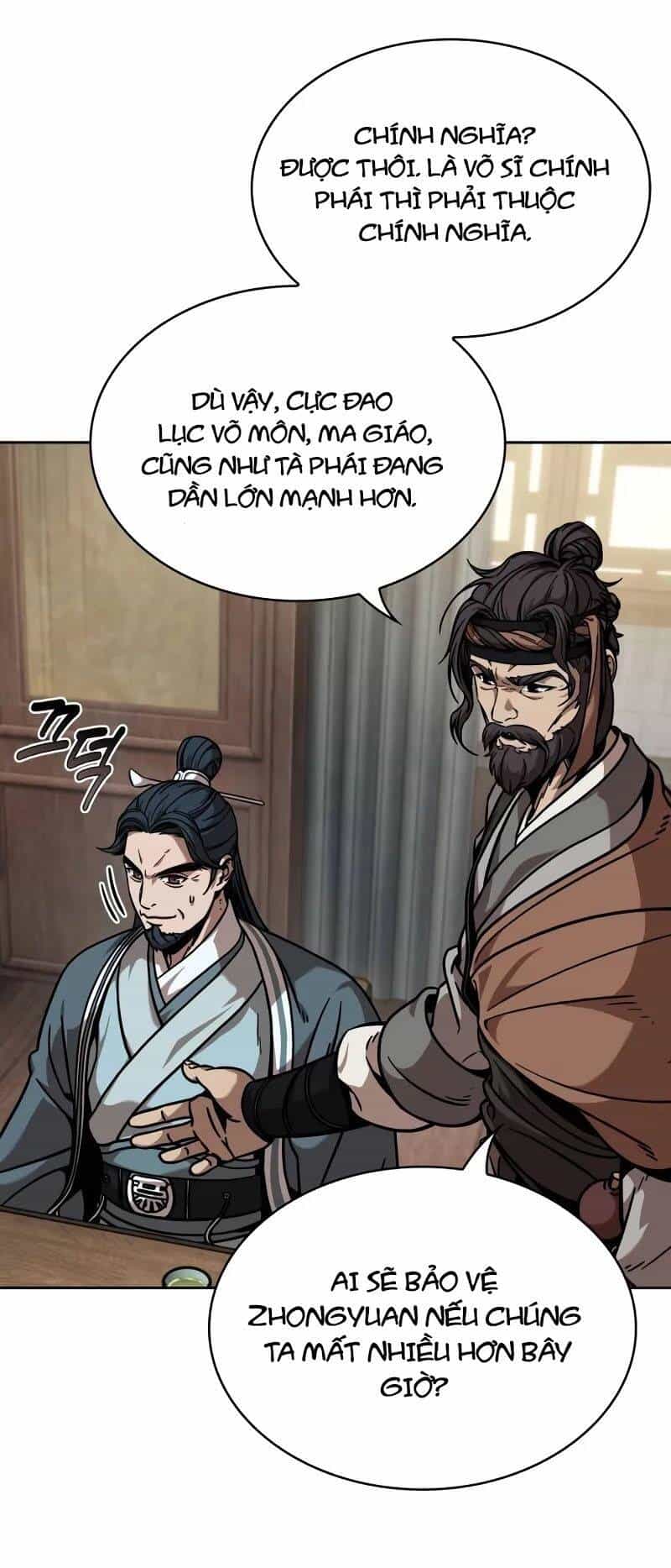 Ngã Lão Ma Thần - Chương 242 - ảnh 14