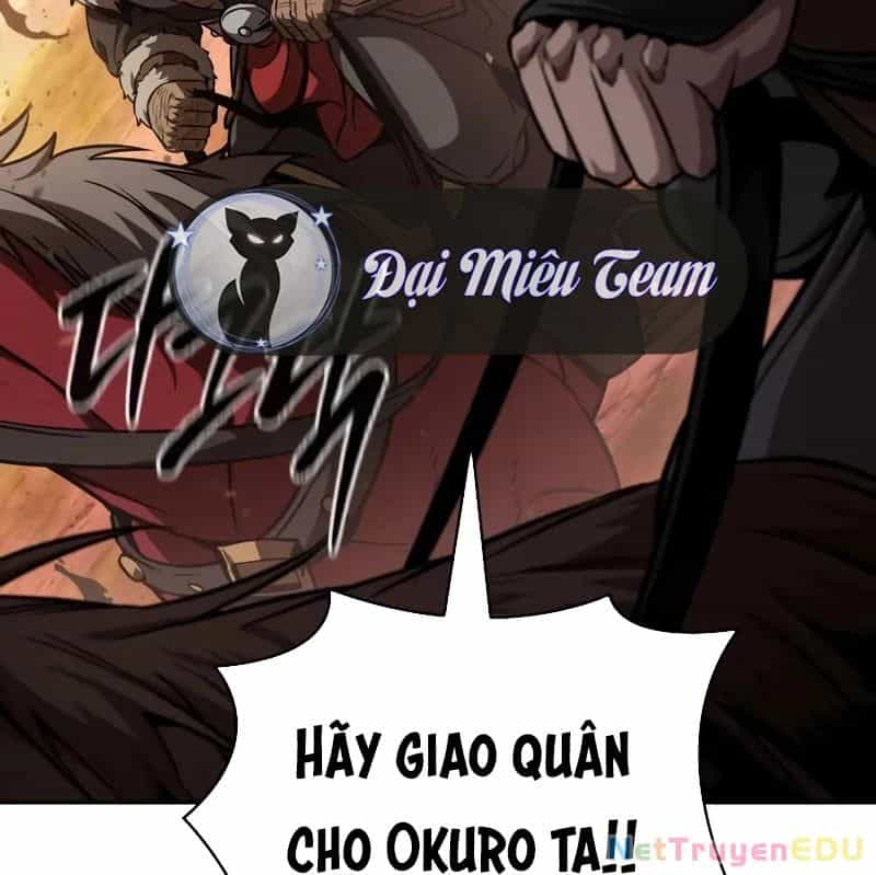 Ngã Lão Ma Thần - Chương 247 - ảnh 28
