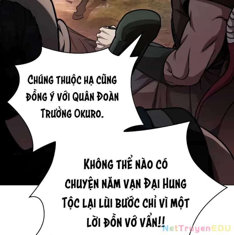 Ngã Lão Ma Thần - Chương 247 - ảnh 52