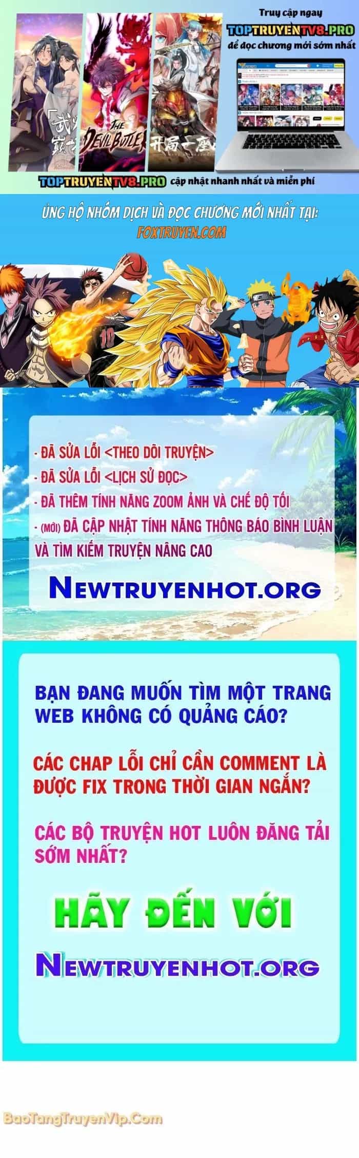Ngã Lão Ma Thần - Chương 272 - ảnh 2