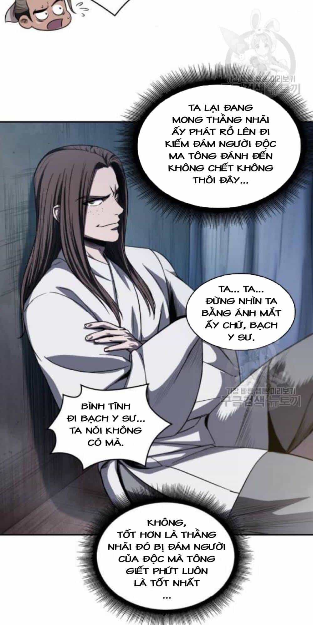 Ngã Lão Ma Thần - Chương 40 - ảnh 67