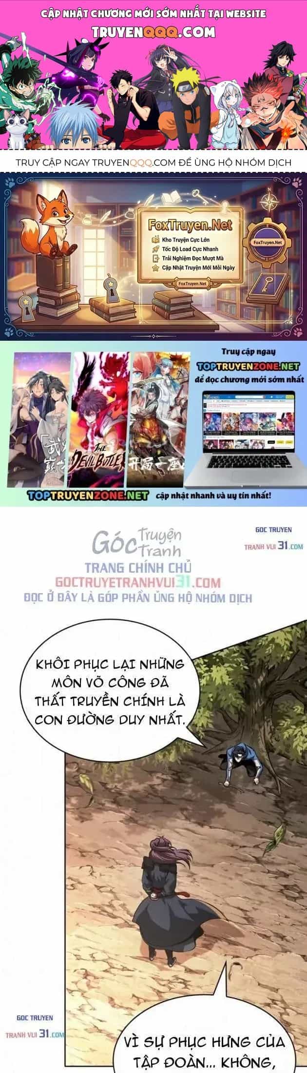 Ngã Lão Ma Thần - Chương 327 - ảnh 1