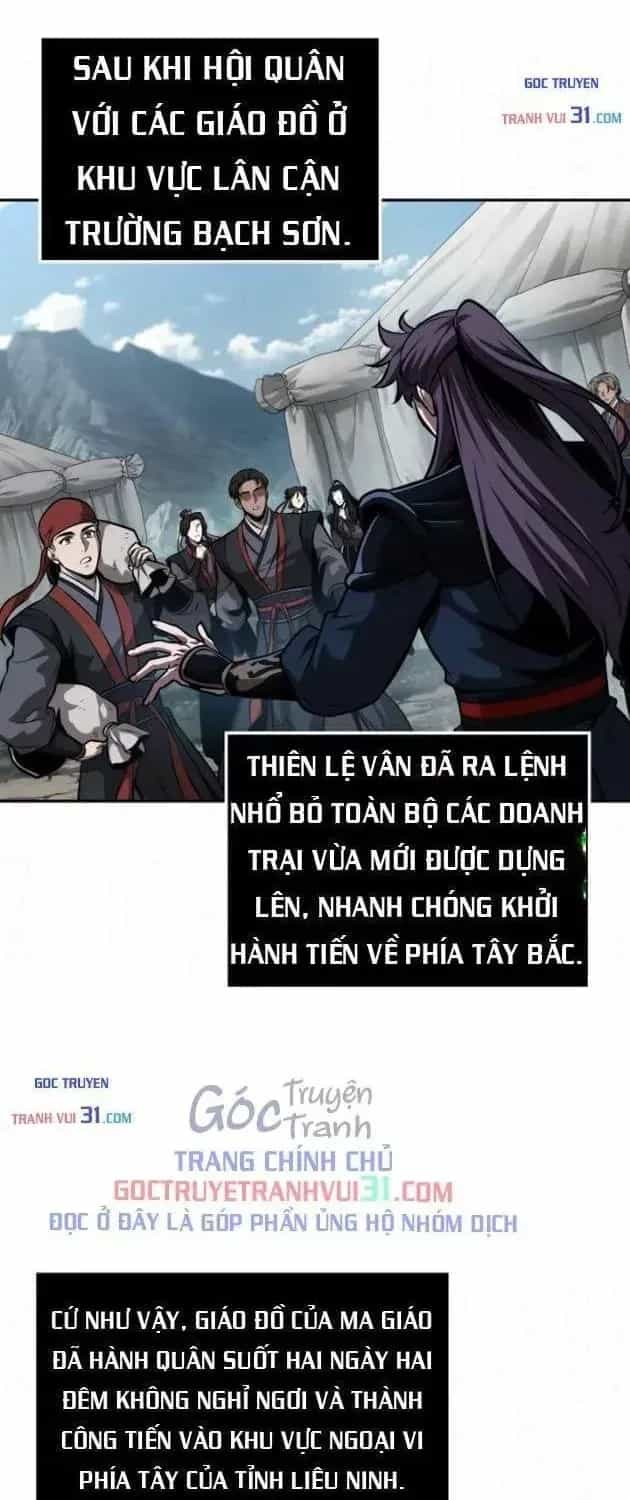 Ngã Lão Ma Thần - Chương 327 - ảnh 47