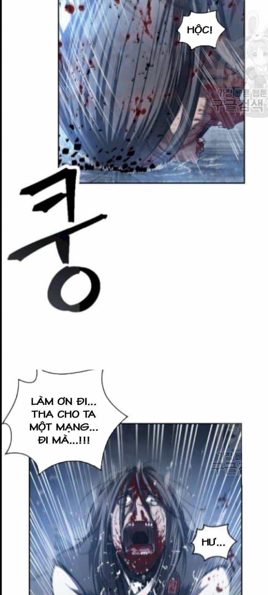 Ngã Lão Ma Thần - Chương 41 - ảnh 52