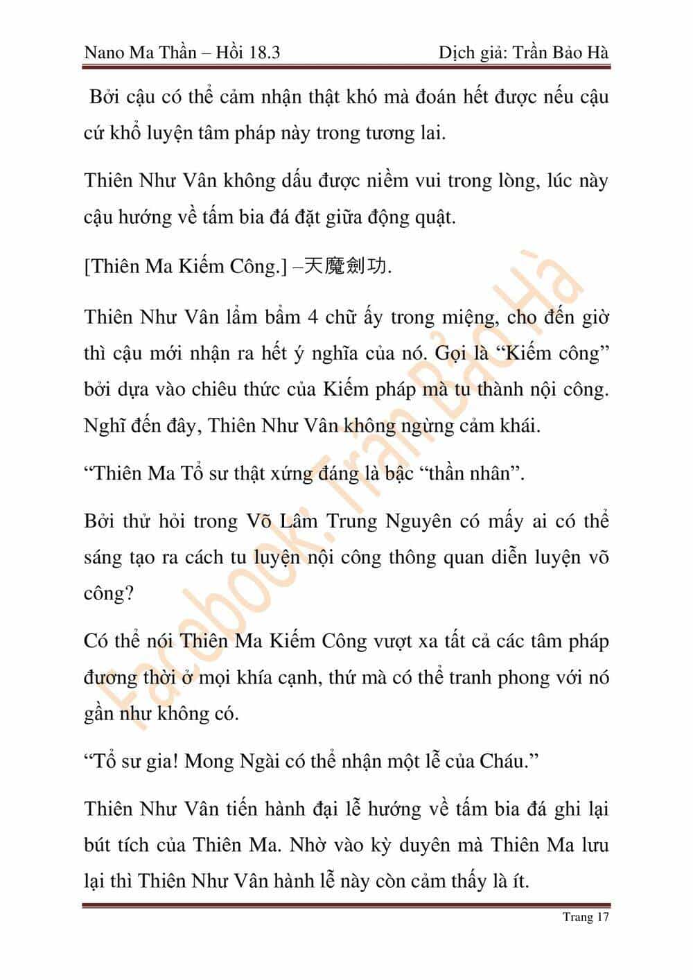 Ngã Lão Ma Thần - Chương 46 - ảnh 102