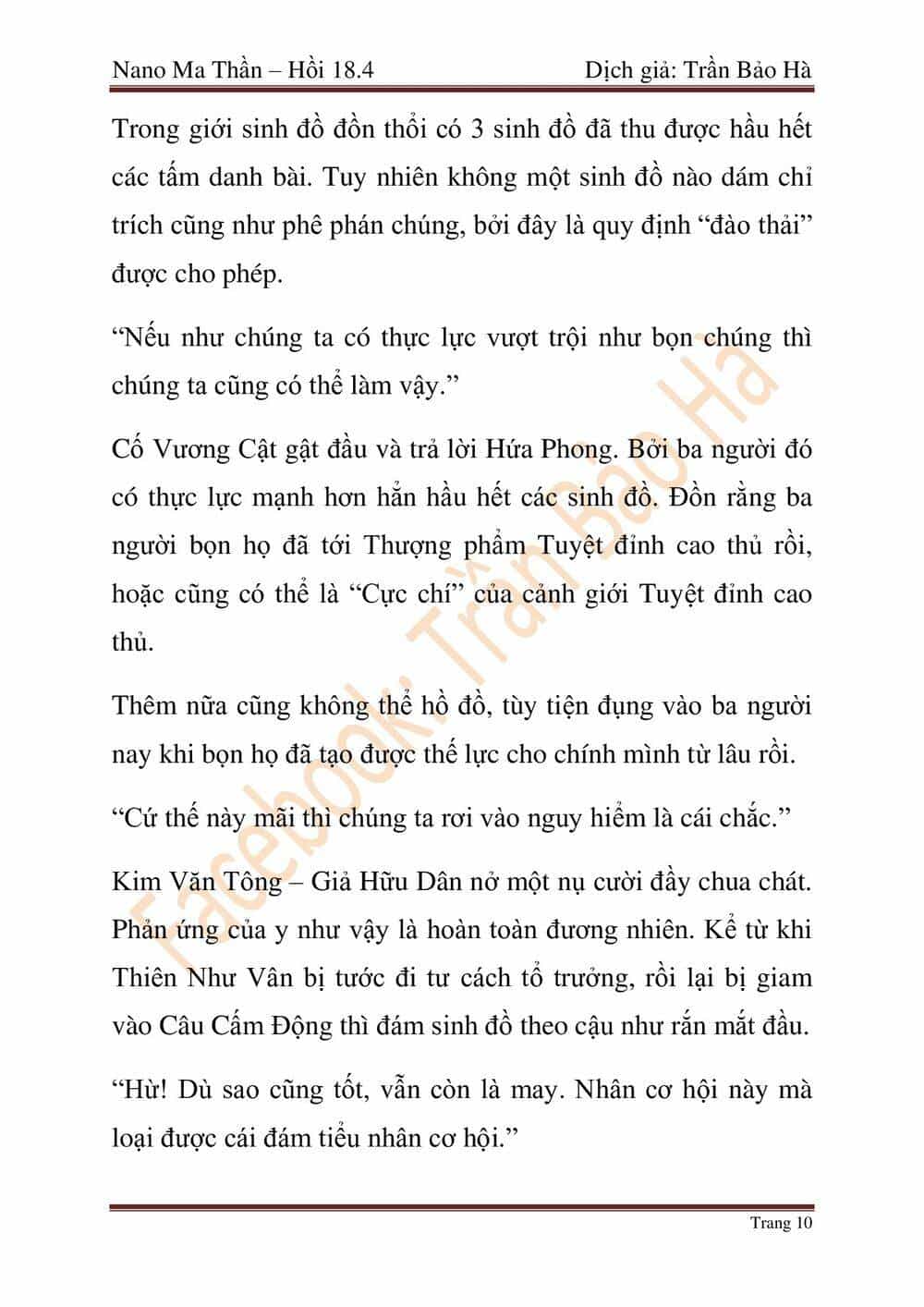 Ngã Lão Ma Thần - Chương 46 - ảnh 115